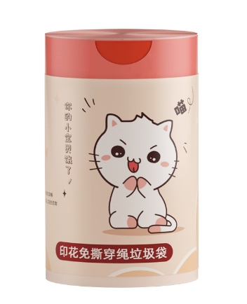 免撕抽绳垃圾袋 加厚家用手提式自动收口一次性塑料袋厨房清洁袋